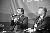 Первый форум тверских вузов