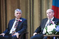 Первый форум тверских вузов