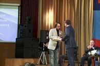 Первый форум тверских вузов