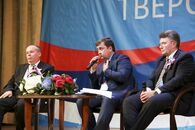 Первый форум тверских вузов