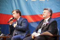 Первый форум тверских вузов