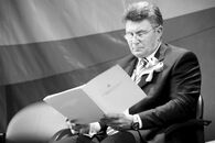 Первый форум тверских вузов