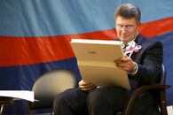 Первый форум тверских вузов