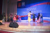 Первый форум тверских вузов
