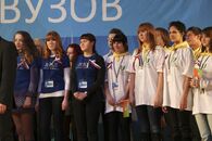 Первый форум тверских вузов