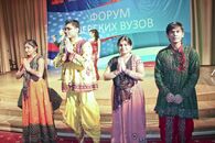 Первый форум тверских вузов