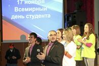 Первый форум тверских вузов