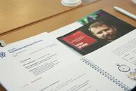 Межрегиональный форум Российская провинция XXI века