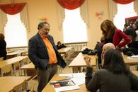 Межрегиональный форум Российская провинция XXI века