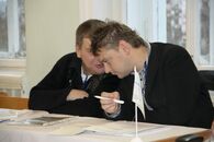 Межрегиональный форум Российская провинция XXI века