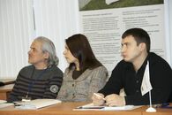 Межрегиональный форум Российская провинция XXI века