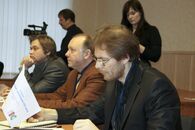 Межрегиональный форум Российская провинция XXI века