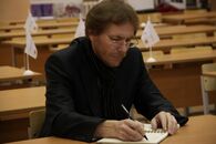 Межрегиональный форум Российская провинция XXI века