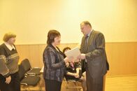 «И мы, признательные внуки, его всем подвигам благим во имя Правды и Науки здесь память вечную гласим»