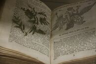 «Все испытал и все проник»