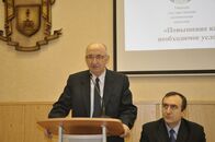 Вузы Твери работают над повышением качества химического образования вместе