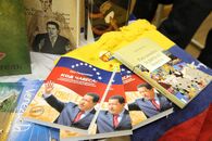 Дни Венесуэлы в Твери