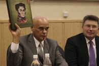 Дни Венесуэлы в Твери