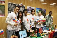 Дни Венесуэлы в Твери