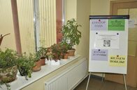 "Куратор года" Факультет географии и геоэкологии