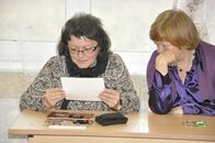 "Куратор года" Факультет географии и геоэкологии