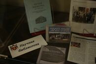 Книжная выставка, приуроченная к празднованию 40-летия реорганизации Калининского педагогического института в Калининский государственный университет.