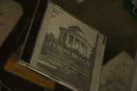 Книжная выставка, приуроченная к празднованию 40-летия реорганизации Калининского педагогического института в Калининский государственный университет.