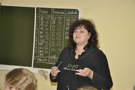 "Куратор года" Факультет географии и геоэкологии