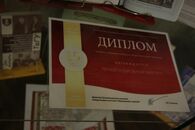 Книжная выставка, приуроченная к празднованию 40-летия реорганизации Калининского педагогического института в Калининский государственный университет.