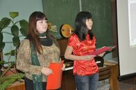 "Куратор года" Педагогический факультет