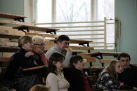 Отчетная конференция "Кремниевая долина"