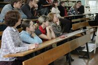 Отчетная конференция "Кремниевая долина"