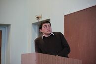 Отчетная конференция "Кремниевая долина"