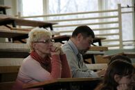 Отчетная конференция "Кремниевая долина"