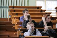 Отчетная конференция "Кремниевая долина"