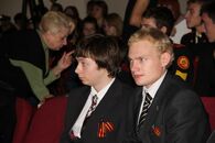 Конкурс "Пароль - Россия"