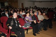 Конкурс "Пароль - Россия"