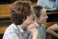 Отчетная конференция "Кремниевая долина"