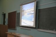 Отчетная конференция "Кремниевая долина"