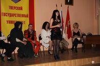 "Куратор года" Исторический факультет