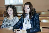 Первый Всероссийский фестиваль науки 2011г