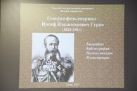 Первый Всероссийский фестиваль науки 2011г