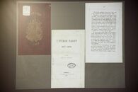 Первый Всероссийский фестиваль науки 2011г