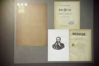 Первый Всероссийский фестиваль науки 2011г