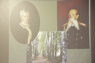 Первый Всероссийский фестиваль науки 2011г