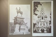 Первый Всероссийский фестиваль науки 2011г