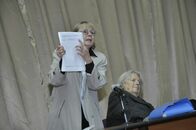 России с любовью