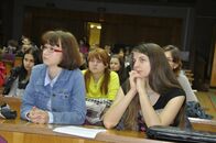 России с любовью