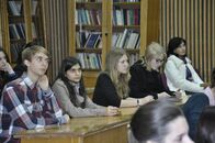 России с любовью