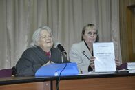 России с любовью